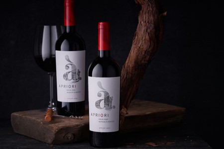    Apriori Wine