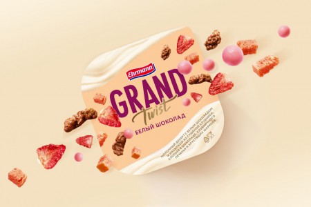 Getbrand      Grand Twist