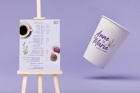 Fabula Branding    Anne Marie