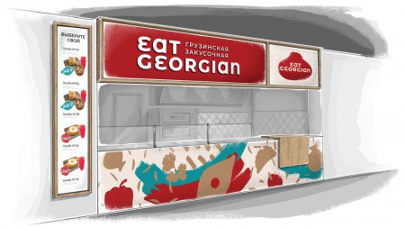 Eat Georgian
