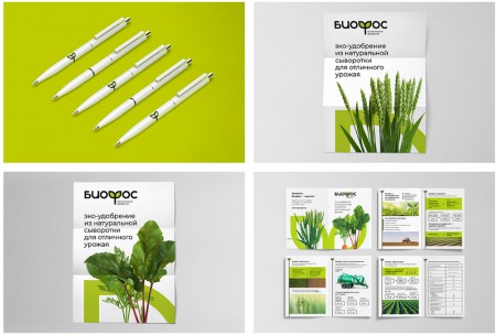 Fabula Branding     ""