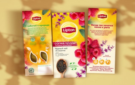 Depot    Lipton