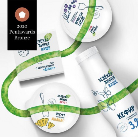 Ohmybrand      PENTAWARDS 2020