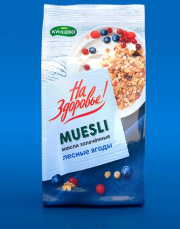 Muesli " !"