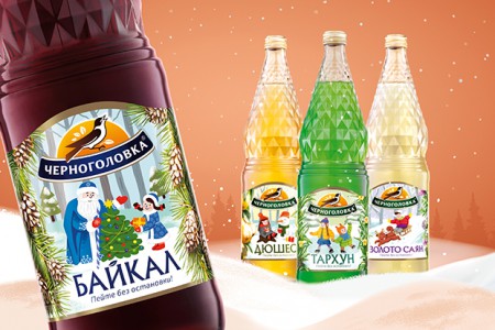 Fabula Branding   "" 