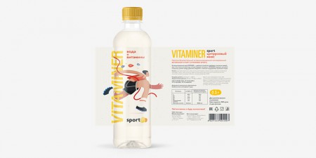   Vitaminer