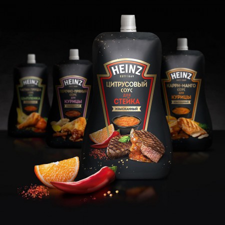     Heinz