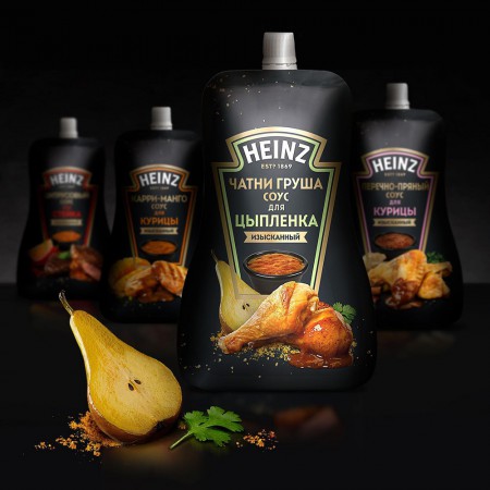     Heinz