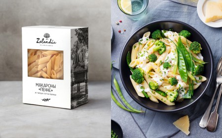 SUPERMARKET    Zelandia