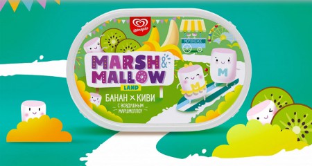  MARSH&MALLOW LAND