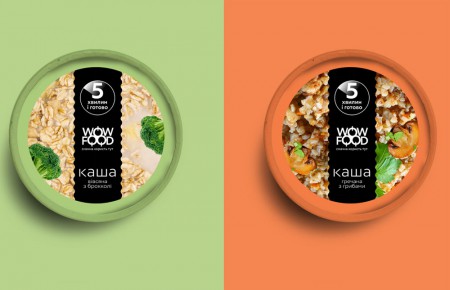 Brand Loft    WOW Food