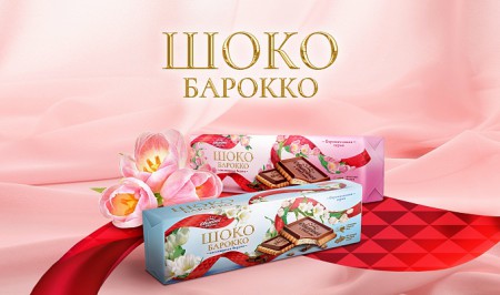 " "  Alpen Gold, Milka  ""    