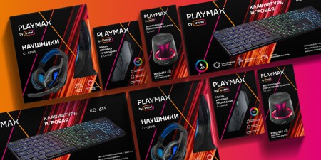 Weavers       Playmax