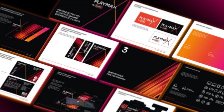 Weavers       Playmax