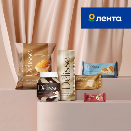 Brandson    Delisse  ""