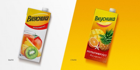 Weavers Brand Consultancy      ""