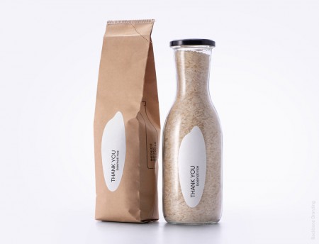 Backbone Branding   "!"