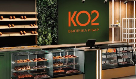 Brand Hub by Depot      KO2