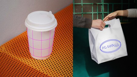 Brand Hub by Depot     ""