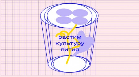 Brand Hub by Depot     ""