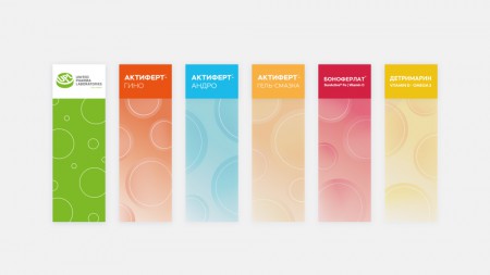   United Pharma Laboratories