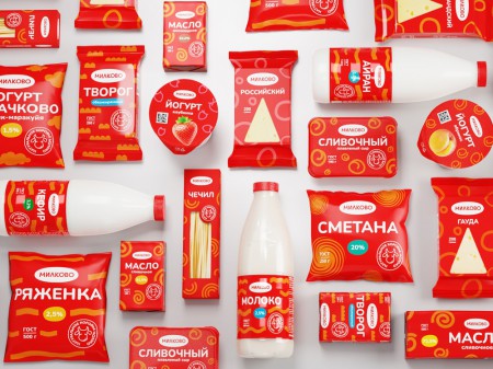 Compass Branding Agency     ""