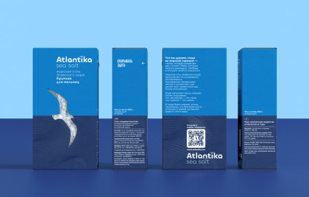 Ohmybrand       Atlantika