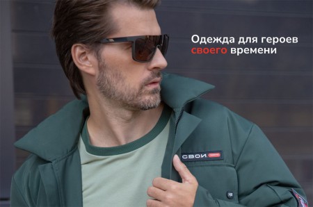 Autentica     ".... "