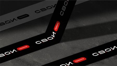 Autentica     ".... "