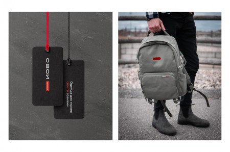 Autentica     ".... "