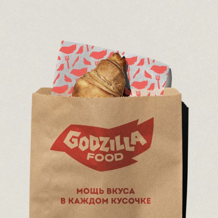"Godzilla Food"