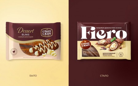 Getbrand       Fiero