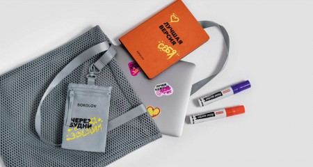 OTVETDESIGN         SOKOLOV