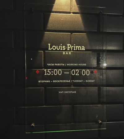 Moloko        Louis Prima Bar