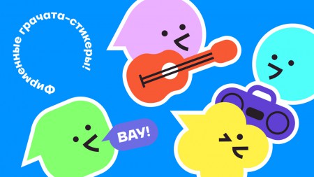 Brand Hub by Depot     - ""