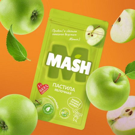 Brand Brothers      Mmash