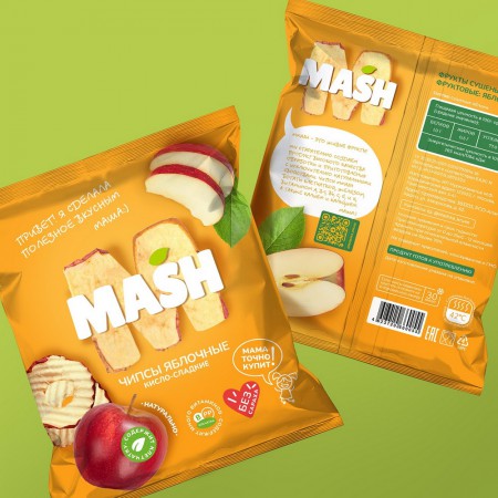 Brand Brothers      Mmash