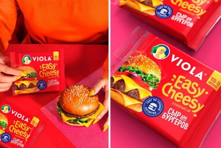 ""    Viola asy Cheesy