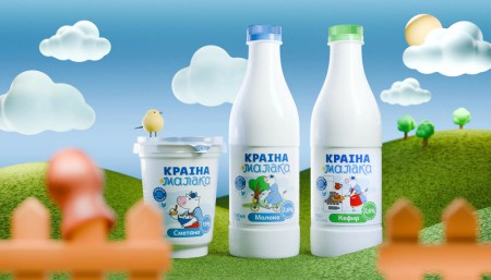 PG Brand Reforming Company     " " 