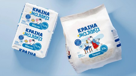 PG Brand Reforming Company     " " 