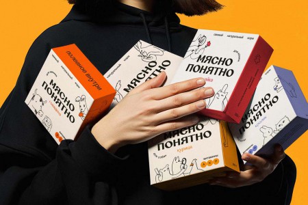 Repina branding      " "