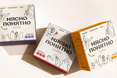 Repina branding      " "