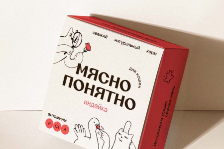 Repina branding      " "