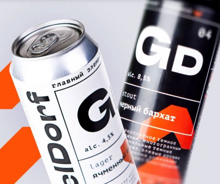 A.STUDIO      Gizeldorf