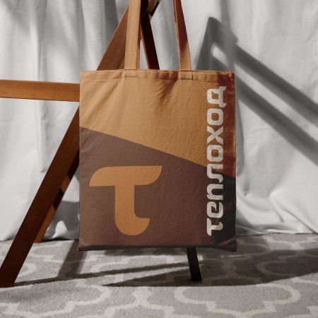 Radar разработал фирменный стиль магазина ковровых покрытий "Теплоход"