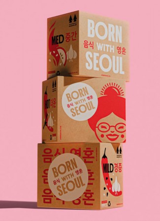   Born with Seoul