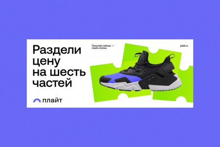 Repina Branding      ""