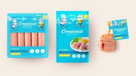 BRANDEXPERT " "    " "