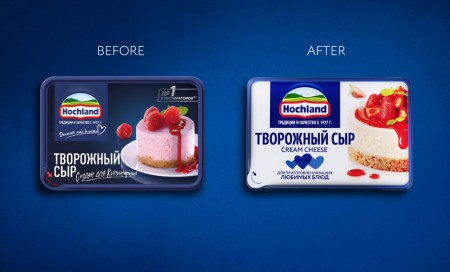 Viewpoint      Hochland