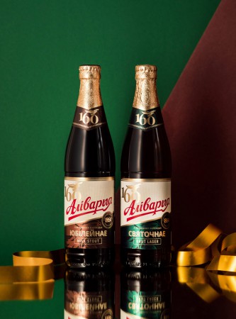 PG Brand Reforming Company      ""